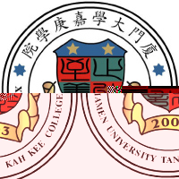 厦门大学嘉庚学院的logo