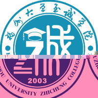 福州大学至诚学院的logo