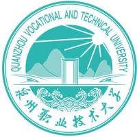 泉州职业技术大学的logo