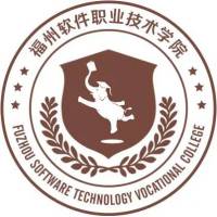 福州软件职业技术学院的logo