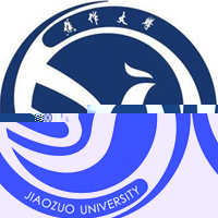 焦作大学的logo