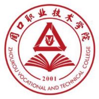 周口职业技术学院的logo