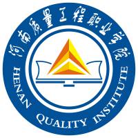 河南质量工程职业学院的logo