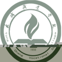 永城职业学院的logo