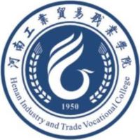 河南工业贸易职业学院的logo