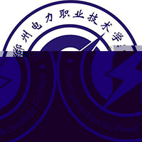 郑州电力职业技术学院的logo