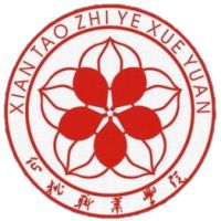 仙桃职业学院的logo