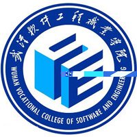 武汉软件工程职业学院的logo