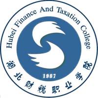 湖北财税职业学院的logo