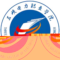 三峡电力职业学院的logo