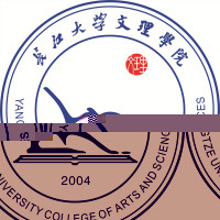 长江大学文理学院的logo