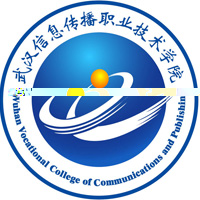 武汉信息传播职业技术学院的logo