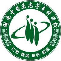 湖南中医药高等专科学校的logo