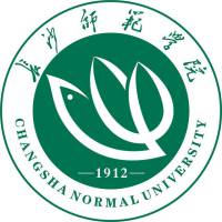 长沙师范学院的logo