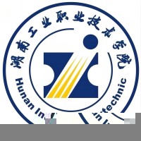 湖南工业职业技术学院的logo