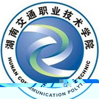 湖南交通职业技术学院的logo