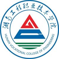 湖南工程职业技术学院的logo