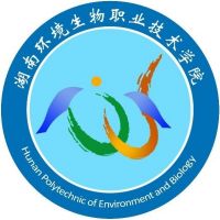 湖南环境生物职业技术学院的logo