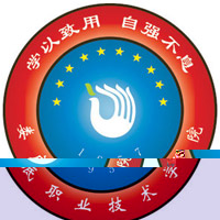 娄底职业技术学院的logo