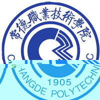 常德职业技术学院的logo