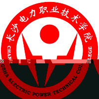 长沙电力职业技术学院的logo