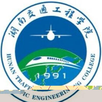 湖南交通工程学院的logo