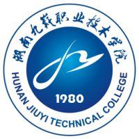 湖南九嶷职业技术学院的logo