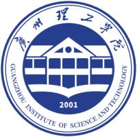 广州理工学院的logo