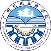 广州松田职业学院的logo