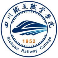 四川铁道职业学院的logo