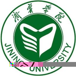 济宁学院的logo