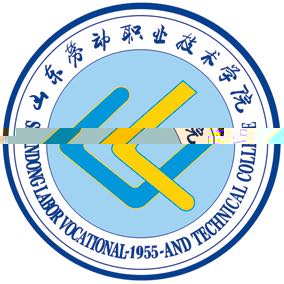 山东劳动职业技术学院的logo