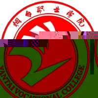 烟台职业学院的logo