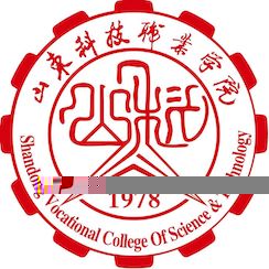 山东科技职业学院的logo