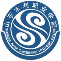 山东水利职业学院的logo