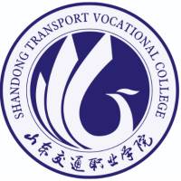 山东交通职业学院的logo