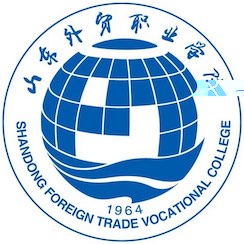 山东外贸职业学院的logo