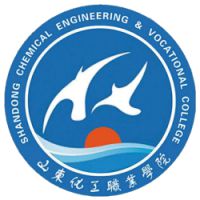 山东化工职业学院的logo