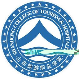 山东旅游职业学院的logo