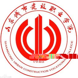 山东城市建设职业学院的logo