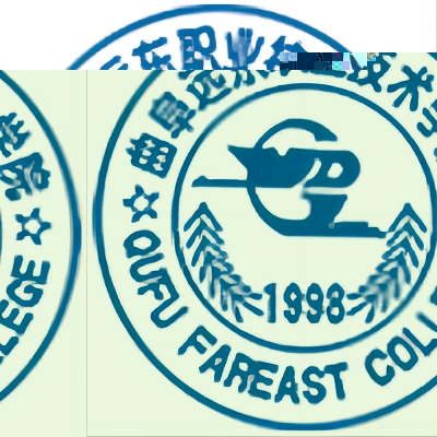 曲阜远东职业技术学院的logo