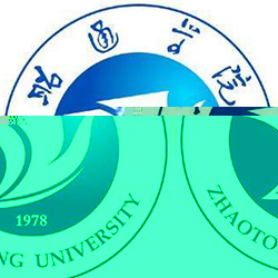 昭通学院的logo