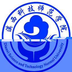 滇西科技师范学院的logo