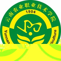 云南农业职业技术学院的logo