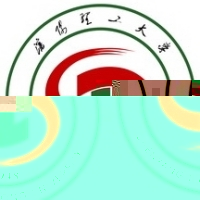 沈阳理工大学的logo