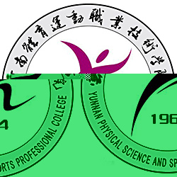云南体育运动职业技术学院的logo