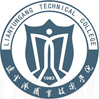 连云港职业技术学院的logo