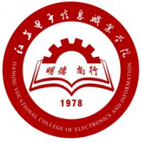 江苏电子信息职业学院的logo