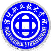 宿迁职业技术学院的logo