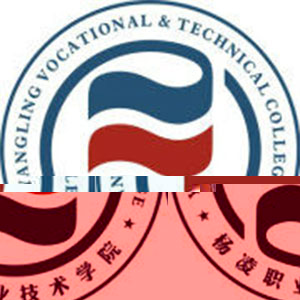 杨凌职业技术学院的logo